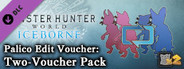 Monster Hunter: World - Palico Edit Voucher: Two-Voucher Pack