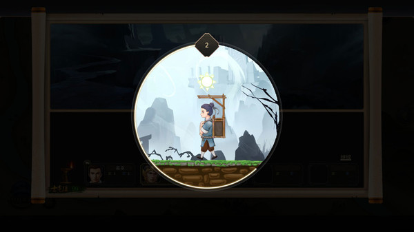 曲阿小将 Minor Leader game for Linux 1