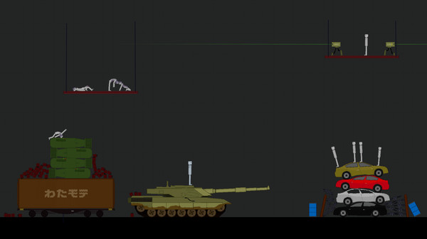 People Playground for linux