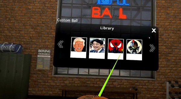 FIGHT BALL - BOXING VRfor windows and Linux 1
