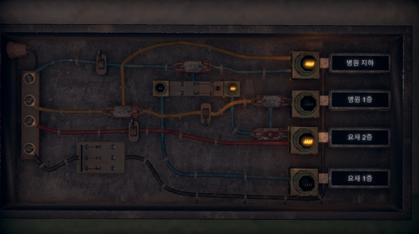 The Wednesdayfor windows and Linux 1