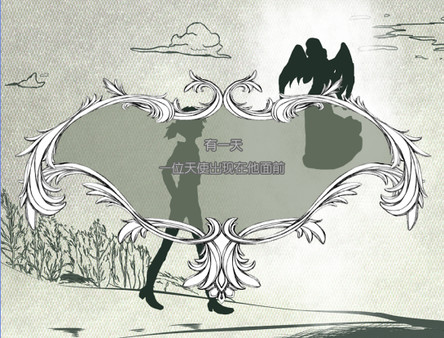 Hyacinthus-游戏截图