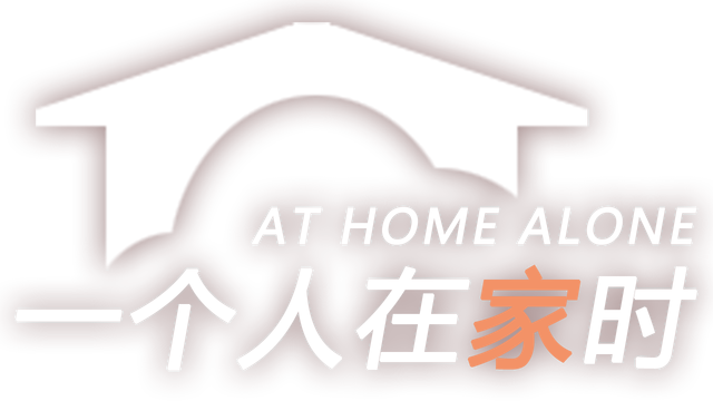 At Home Alone II Logo