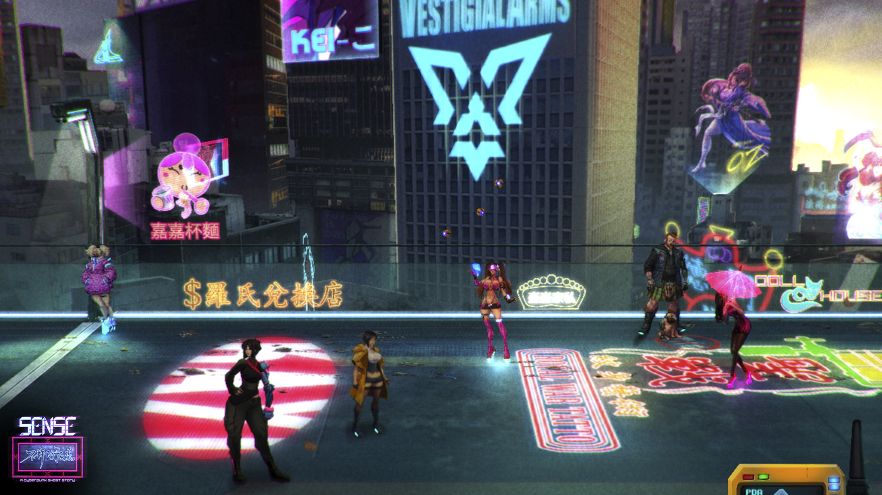 不祥的预感:赛博朋克故事/A Cyberpunk Ghost Story(更新V1.1)