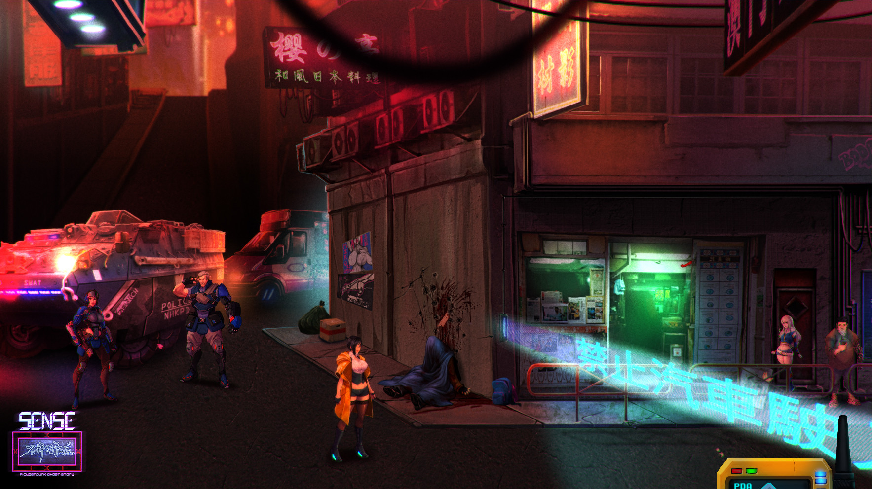 不祥的预感:赛博朋克故事/A Cyberpunk Ghost Story(更新V1.1)