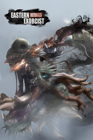 Eastern Exorcist poster image on Steam Backlog