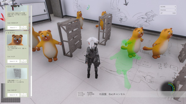 Kaede the Eliminator / Eliminator 小枫 game for Linux 1