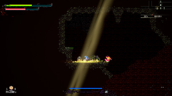 Gensokyo Night Festival game for Linux 1