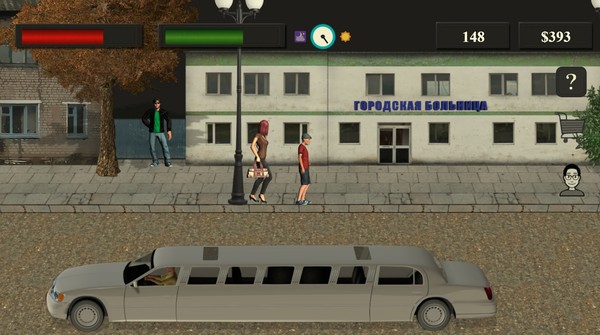 Скриншот из THE FATE OF THE BULLY