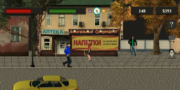 Скриншот из THE FATE OF THE BULLY
