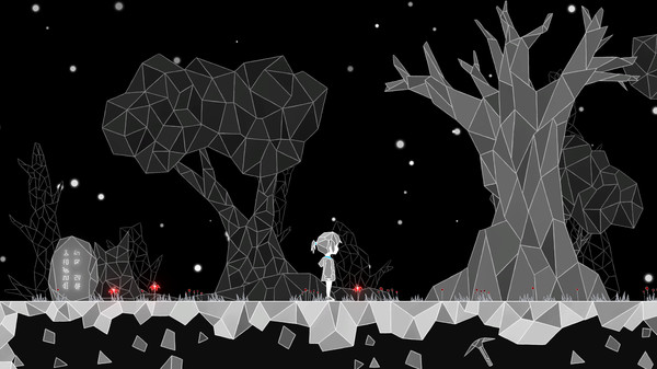 To the Hell game for Linux 1