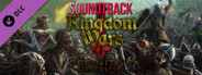 Kingdom Wars 2: Definitive Edition Soundtrack