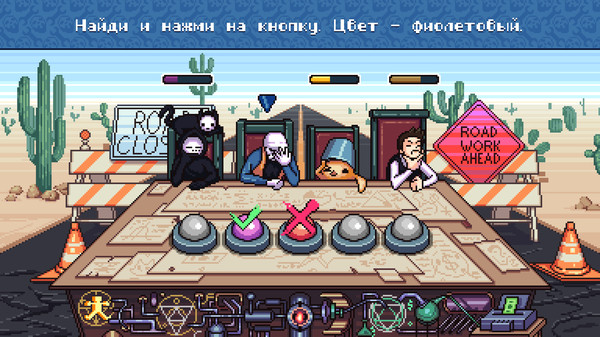 Скриншот из WHO IS AWESOME Скриншот из WHO IS AWESOME