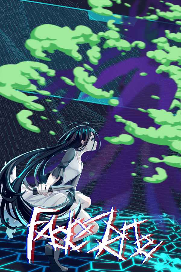 FadeZone 消逝之地