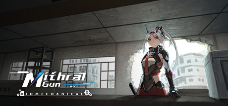 Mithral Gun:Biomechanical cover art