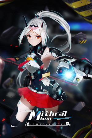 Mithral Gun:Biomechanical Mithral Gun:Biomechanical