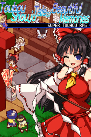 Touhou Shoujo Tale of Beautiful Memories / 東方少女綺想譚 poster image on Steam Backlog