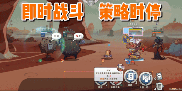 勇者赶时间(V0.913-中文语音)