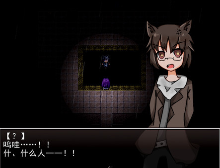 告死天使之言 - Death angel game for windows Pc 1