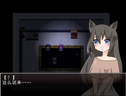 告死天使之言 - Death angelfor windows and Linux 1