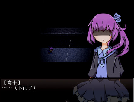 告死天使之言 - Death angel game for Linux 1