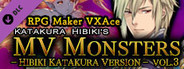 RPG Maker VX Ace - Hibiki Katakura MV Monsters Vol.3