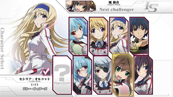 Скриншот из IS<Infinite Stratos> Versus Colors