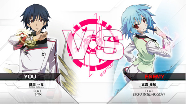 Скриншот из IS<Infinite Stratos> Versus Colors