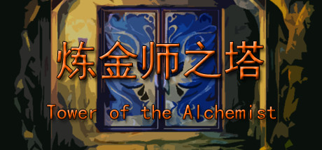 Tower of the Alchemist cover art