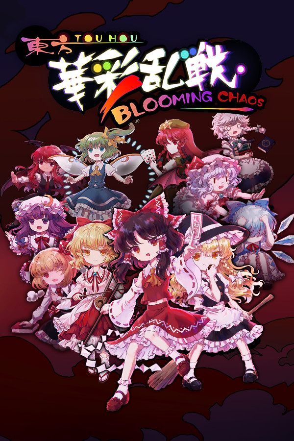 Touhou Blooming Chaos for steam