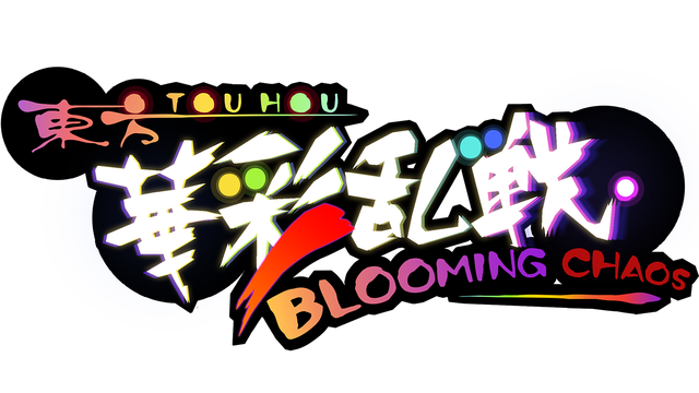 Touhou Blooming Chaos - Steam Backlog