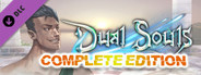 Dual Souls Complete Edition