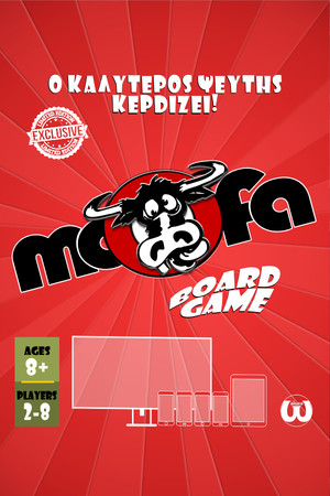 moofa