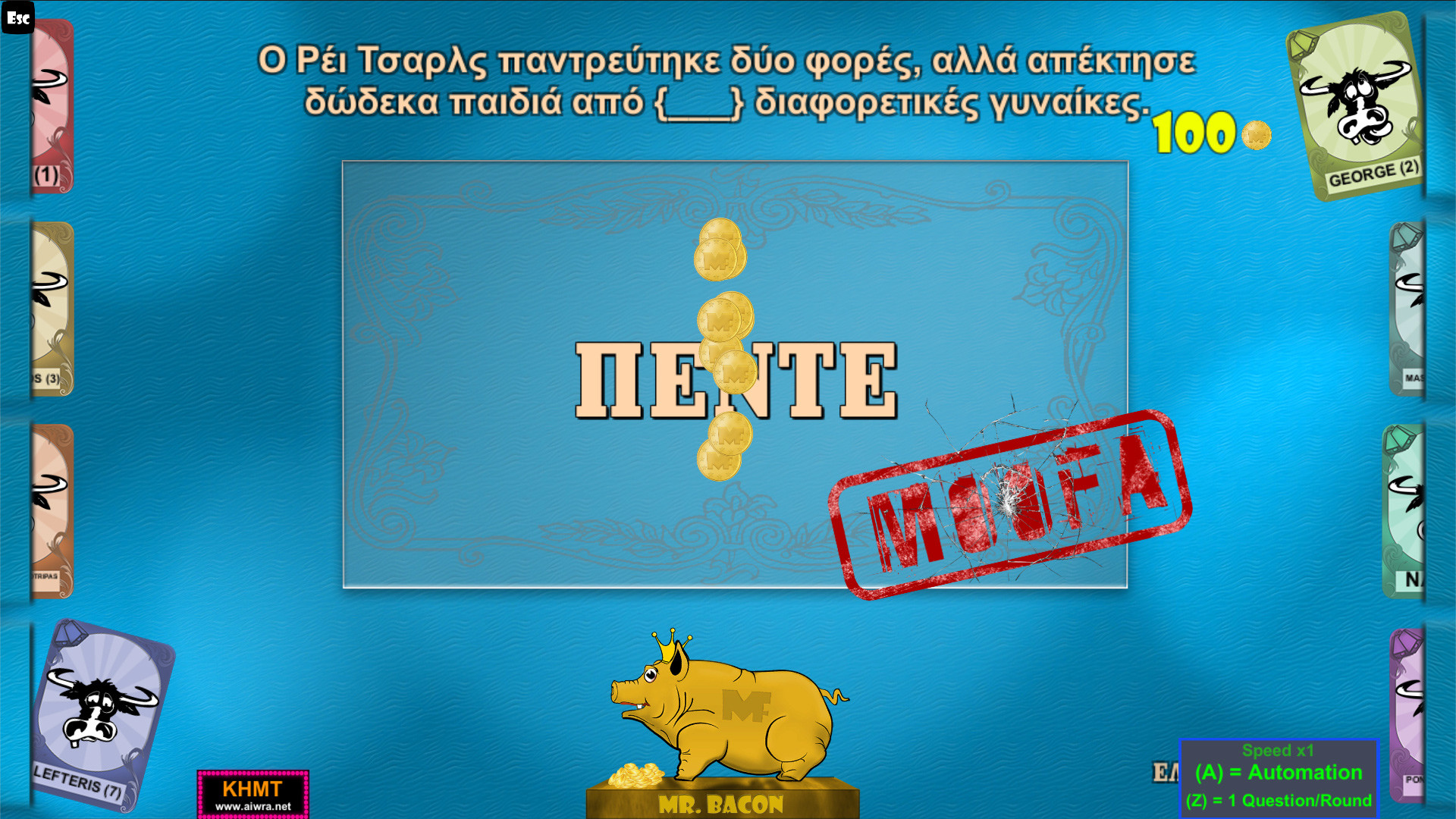 λογισμικό επιχειρηματικών συμπαικτών διαφυλετικός αριθμούς γνωριμιών