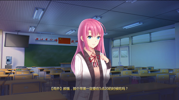 初恋日记 for linux