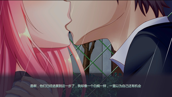 初恋日记 game for windows Pc 1