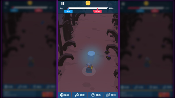 电筒侠for windows and Linux 1