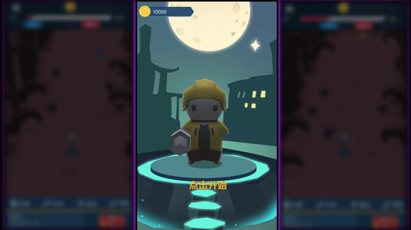 电筒侠 game for windows Pc 1