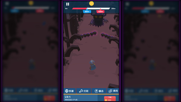 电筒侠 game for Linux 1