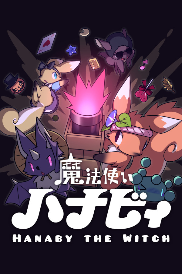 魔法使いハナビィ Hanaby the Witch for steam 魔法使いハナビィ Hanaby the Witch for steam