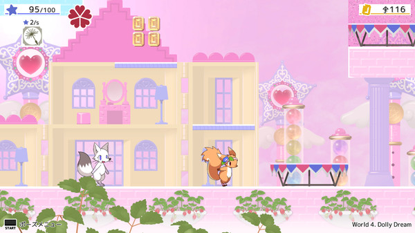 魔法使いハナビィ Hanaby the Witch game for Linux 1