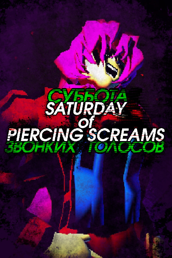 Steam portrait for Saturday of Piercing Screams.