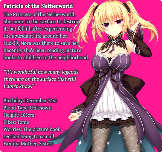 The Princess, the Stray Cat, and Matters of the Heart 2
