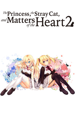 The Princess, the Stray Cat, and Matters of the Heart 2 poster image on Steam Backlog