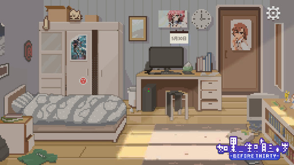 如果一生只有三十岁Before Thirtyfor windows and Linux 1