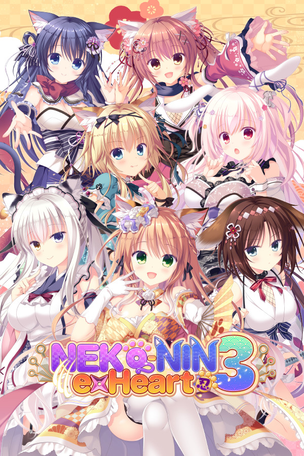 Steam portrait for NEKO-NIN exHeart 3.