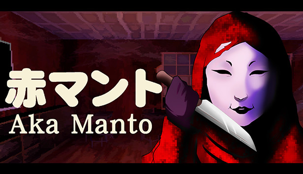 Aka Manto 赤マント On Steam - roblox urban legends wiki