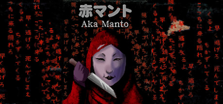 Aka Manto | 赤マント 游戏图标