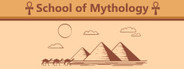 School of Mythology