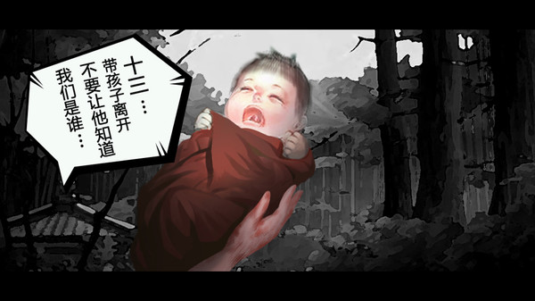 叫我铸造师 game for Linux 1